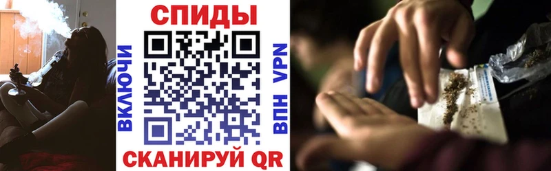 где можно купить наркотик  Полярный  блэк спрут ONION  БУТИРАТ оксибутират 