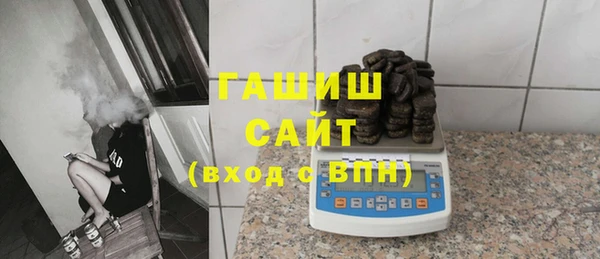 ешки Абдулино