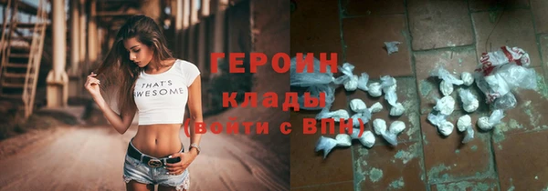 ешки Абдулино