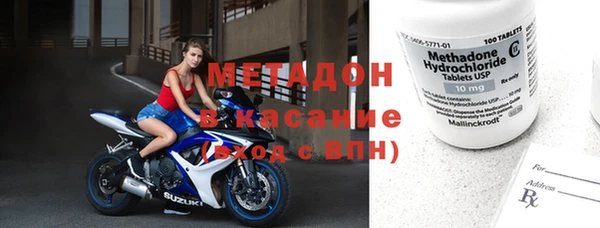 jwh Алзамай