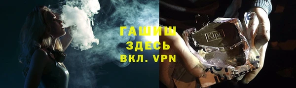 ешки Абдулино