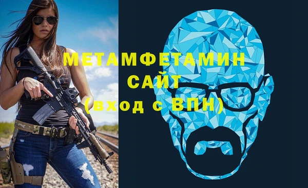 ешки Абдулино
