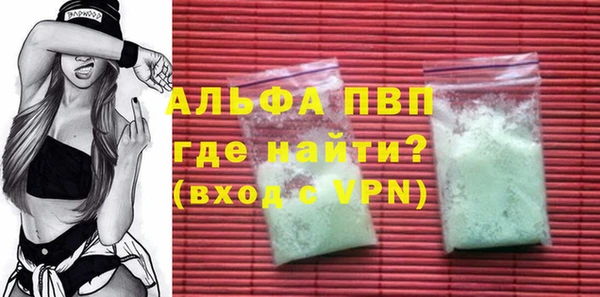 ешки Абдулино