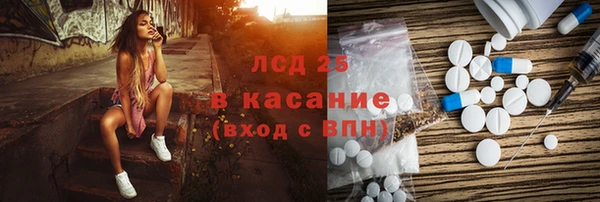 ешки Абдулино