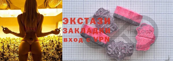 а пвп мука Алексеевка