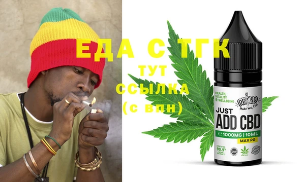 не бодяженный Абинск