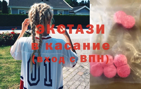 не бодяженный Абинск