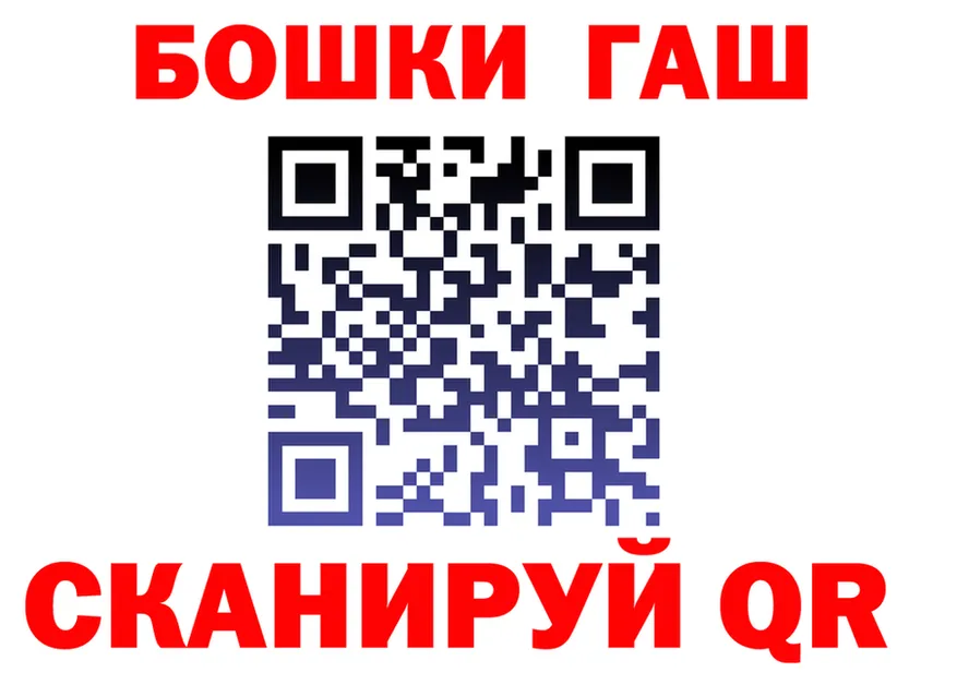 АМФ VHQ сайт площадка OMG Полярный