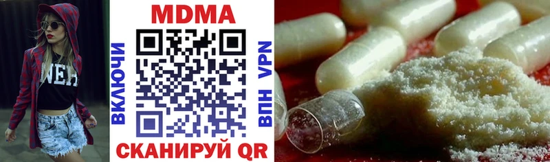 как найти закладки  Полярный  МДМА crystal 